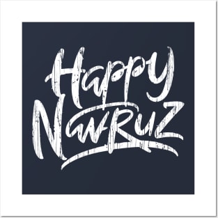 Persian Naw-Ruz (Iran New Year) – March Posters and Art